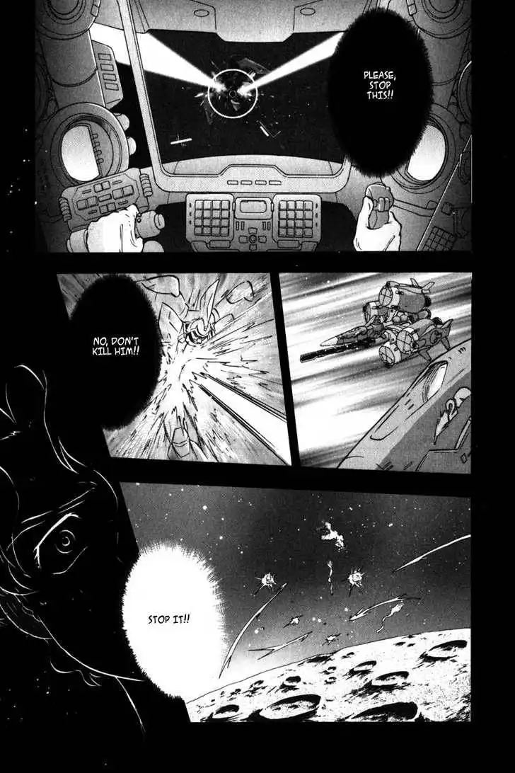 Mobile Suit Gundam SEED X Astray Chapter 2 47